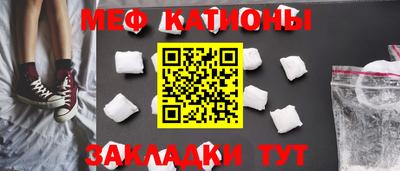 гашик Заволжье