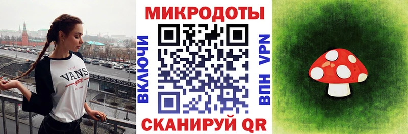 как найти закладки  Нальчик  Псилоцибиновые грибы прущие грибы 