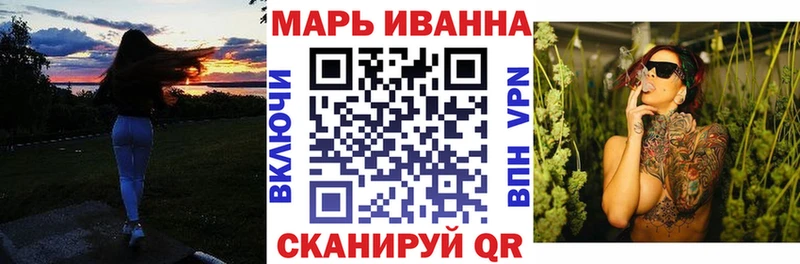 МАРИХУАНА SATIVA & INDICA  Нальчик 