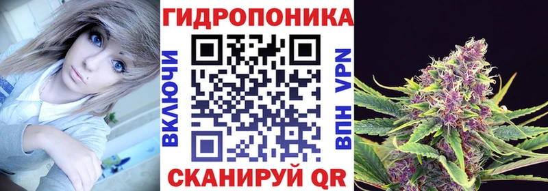 Марихуана VHQ Нальчик